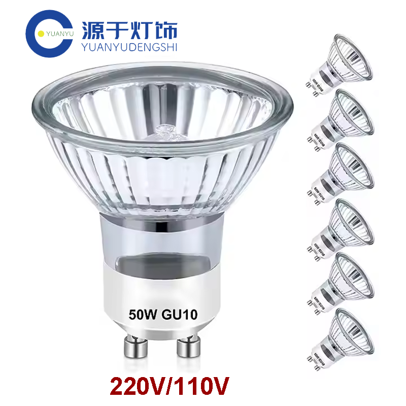 Smart Garden Umbrella - Base Gu10 alogena 50W 220V/110V Riflettore