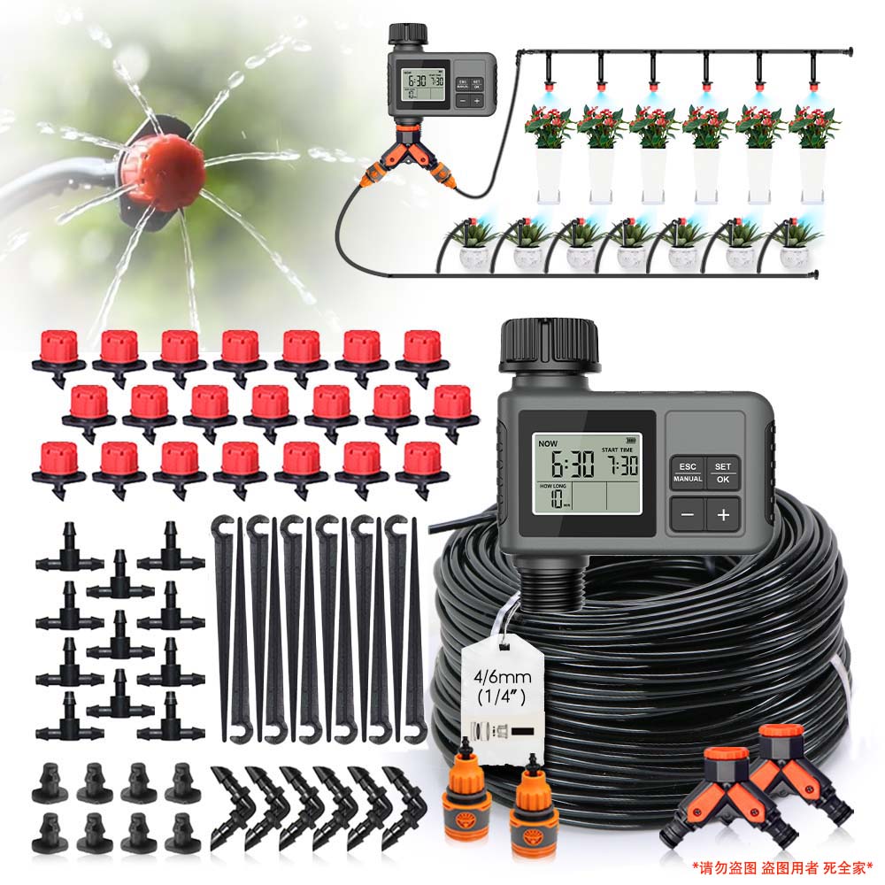 Smart Garden Watering Can - 30-5m Pulsante LCD da giardino Timer