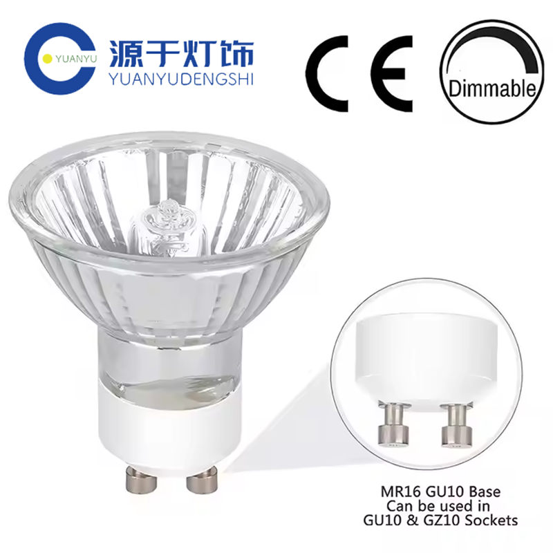 Smart Garden Umbrella - Lampadina alogena Gu10 Base Lampara 220v,
