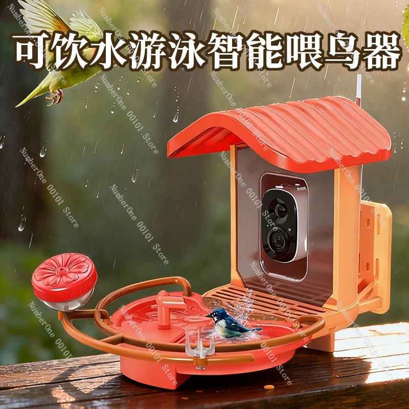 Mangiatoia Intelligente per Uc - Smart Garden Bird Bath recensione e prezzo